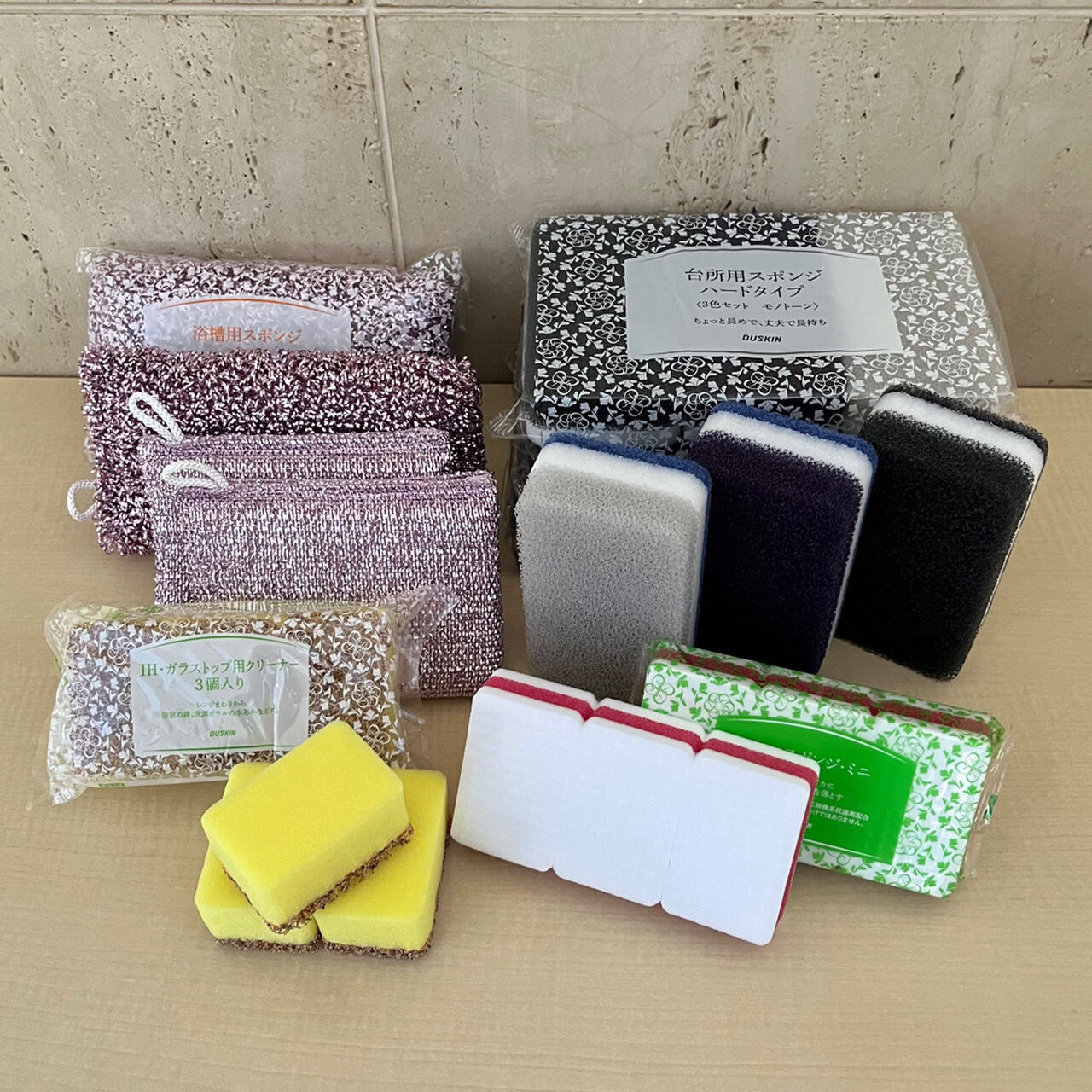 DUSKIN POPULAR CLEANING SPONGES SET,, large image number 0