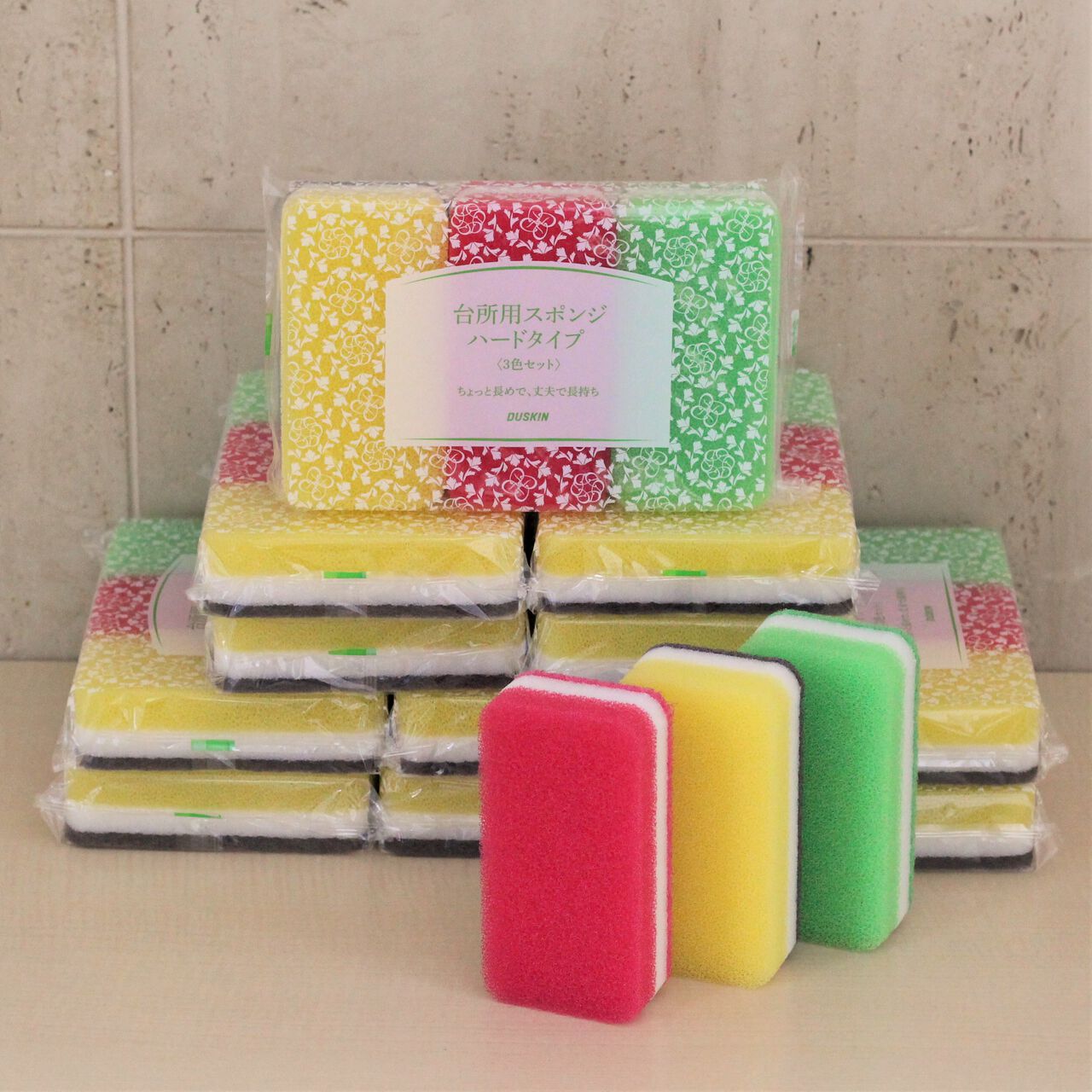 KITCHEN SPONGE 3 -COLOR SET ANTI BACTERIAL 36 PIECES *Not Eligible for purchase with other products; Cannot be combined with other discounts.,, large image number 0