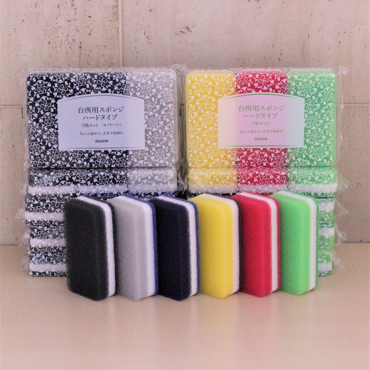 KITCHEN SPONGE ANTI BACTERIAL 3 -COLOR SET AND MONOTONE-COLOR SET 36 PIECES *Not Eligible for purchase with other products; Cannot be combined with other discounts.,, large image number 0