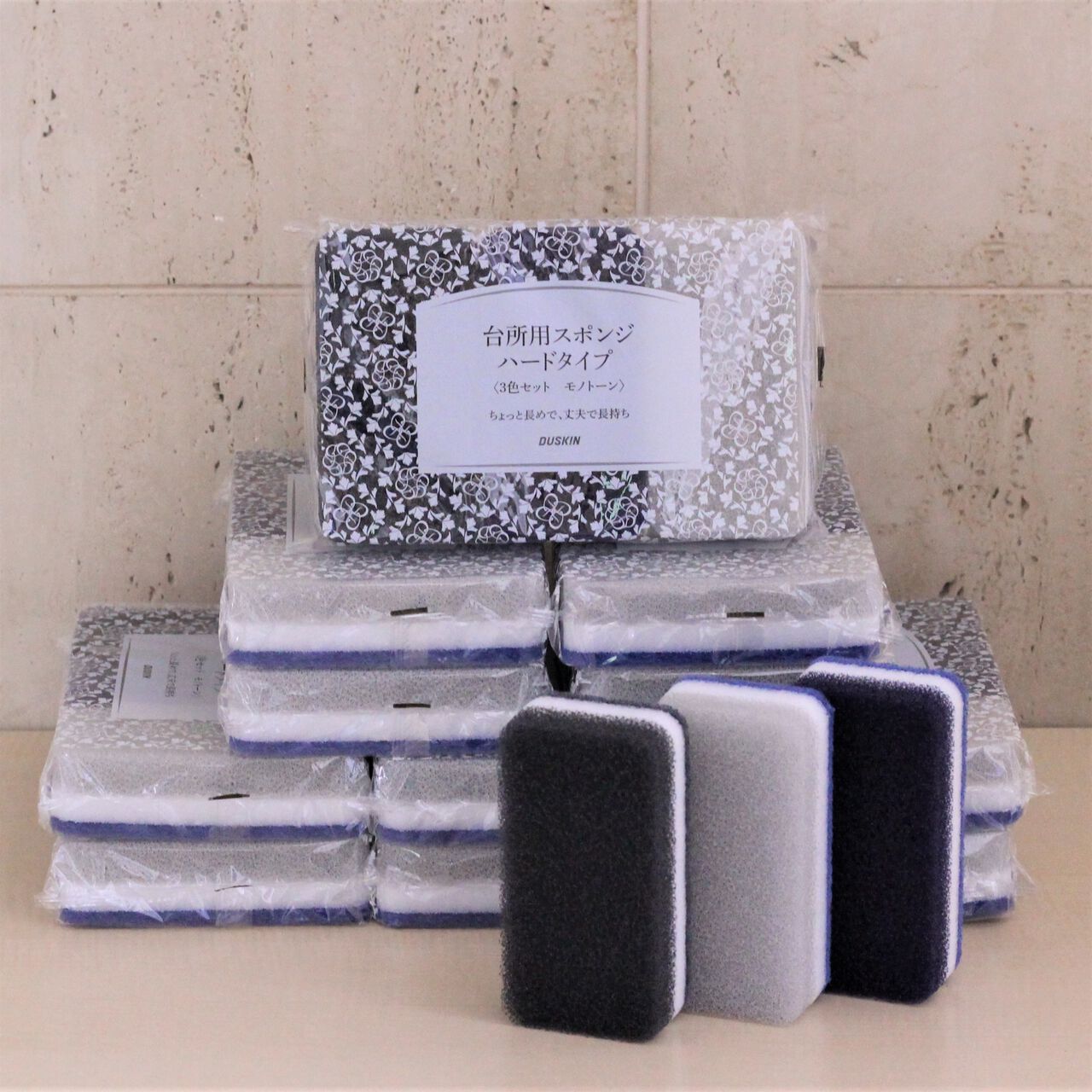 KITCHEN SPONGE MONOTONE-COLOR SET ANTI BACTERIAL 36 PIECES *Not Eligible for purchase with other products; Cannot be combined with other discounts.,, large image number 0